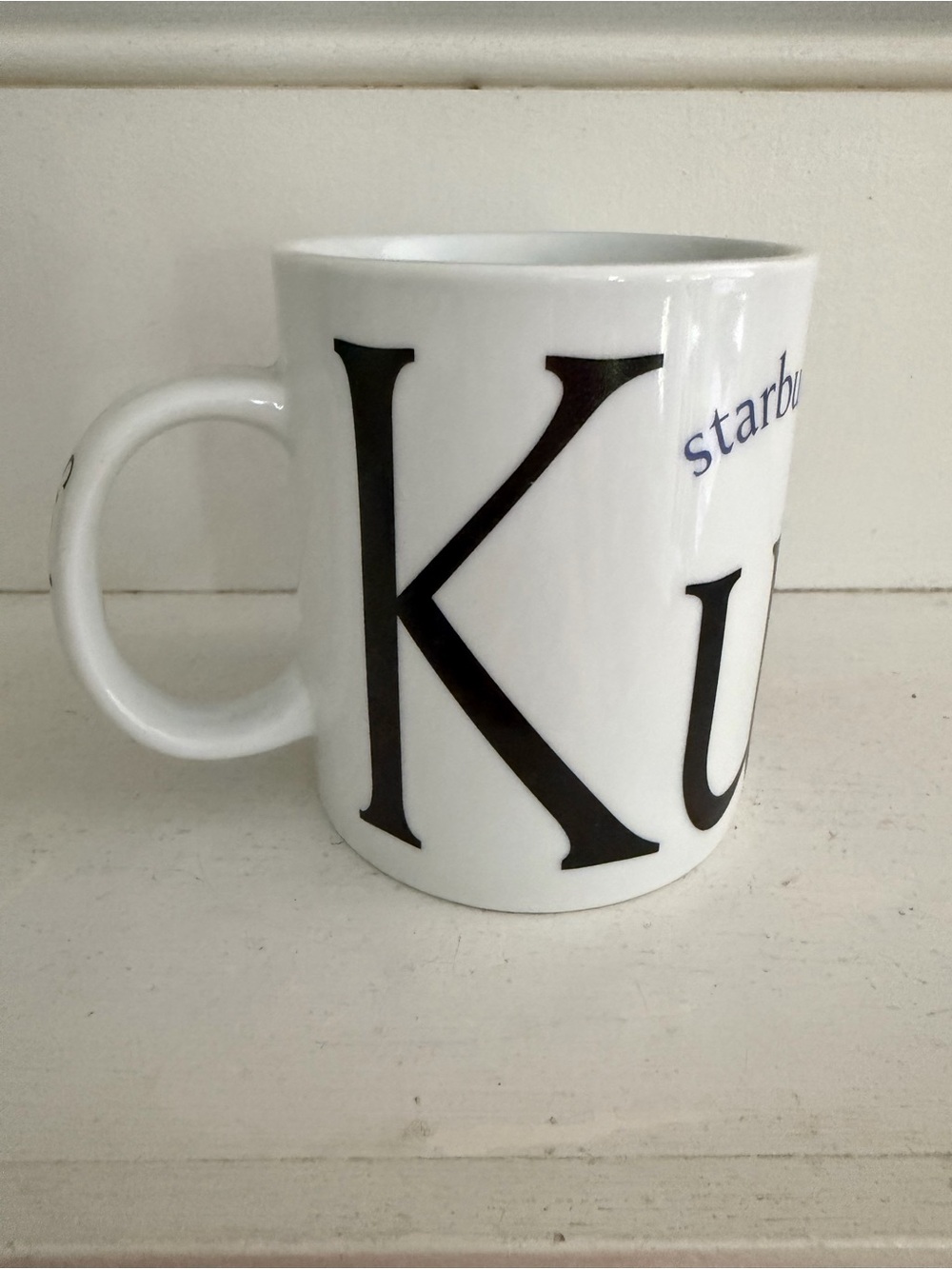 Starbucks Kuwait City Mug